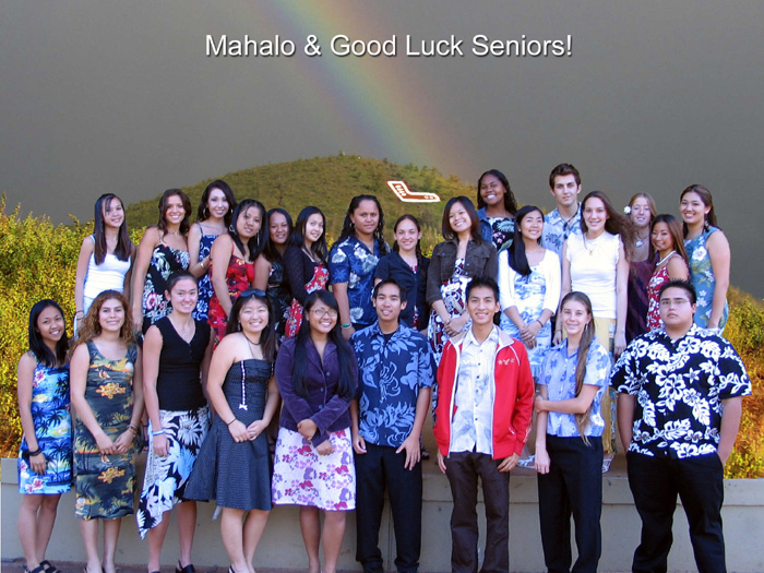 2008-2009 Concert Choir Group Picture